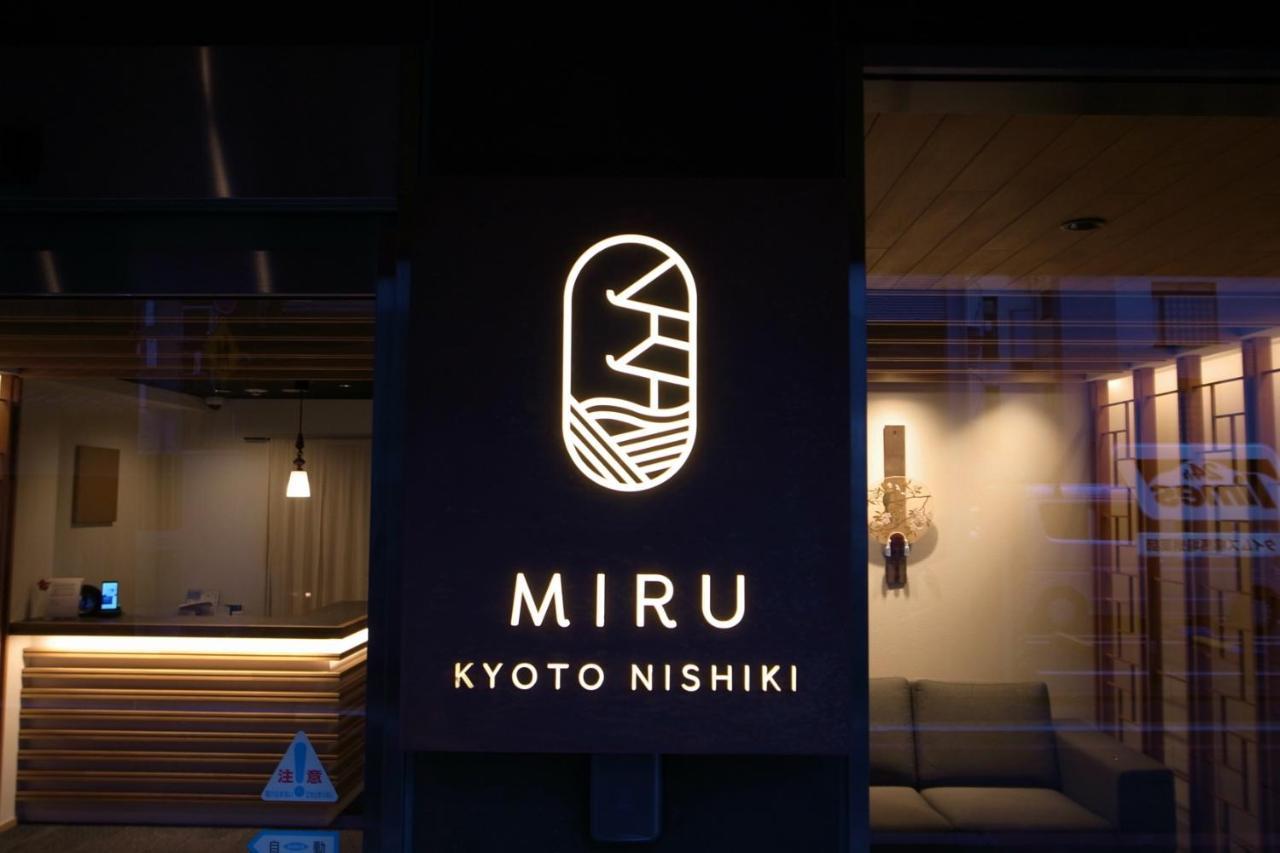 Miru Kyoto Nishiki Hotel Bagian luar foto